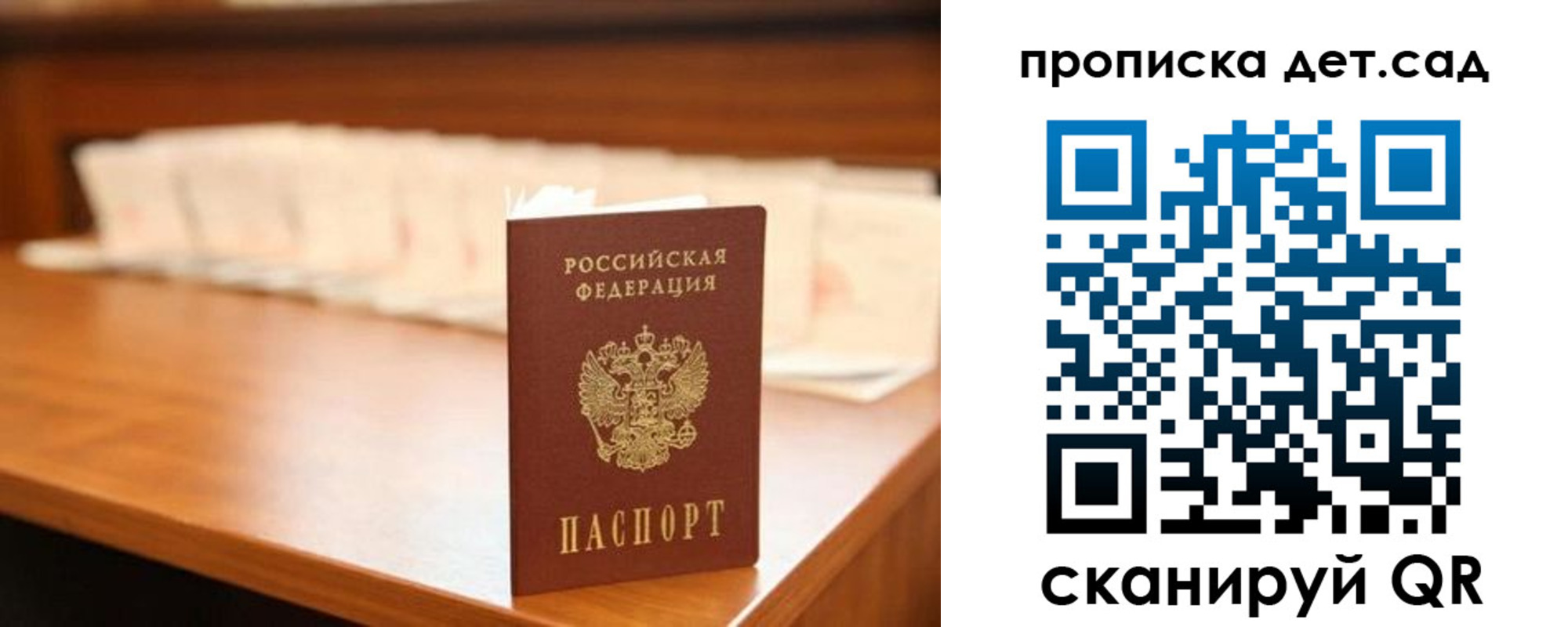 пропишу в квартире в Сарапуле