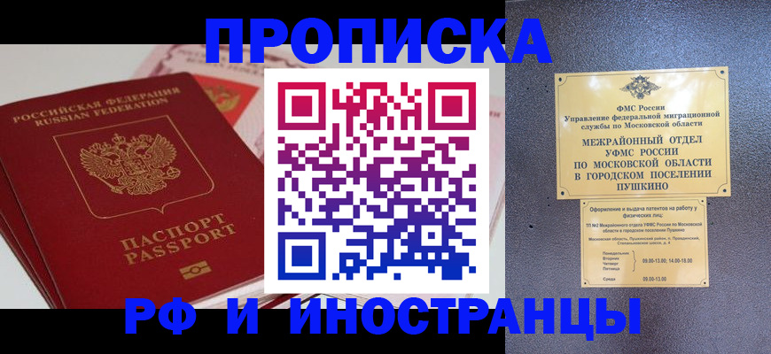 форма 3 в Сарапуле